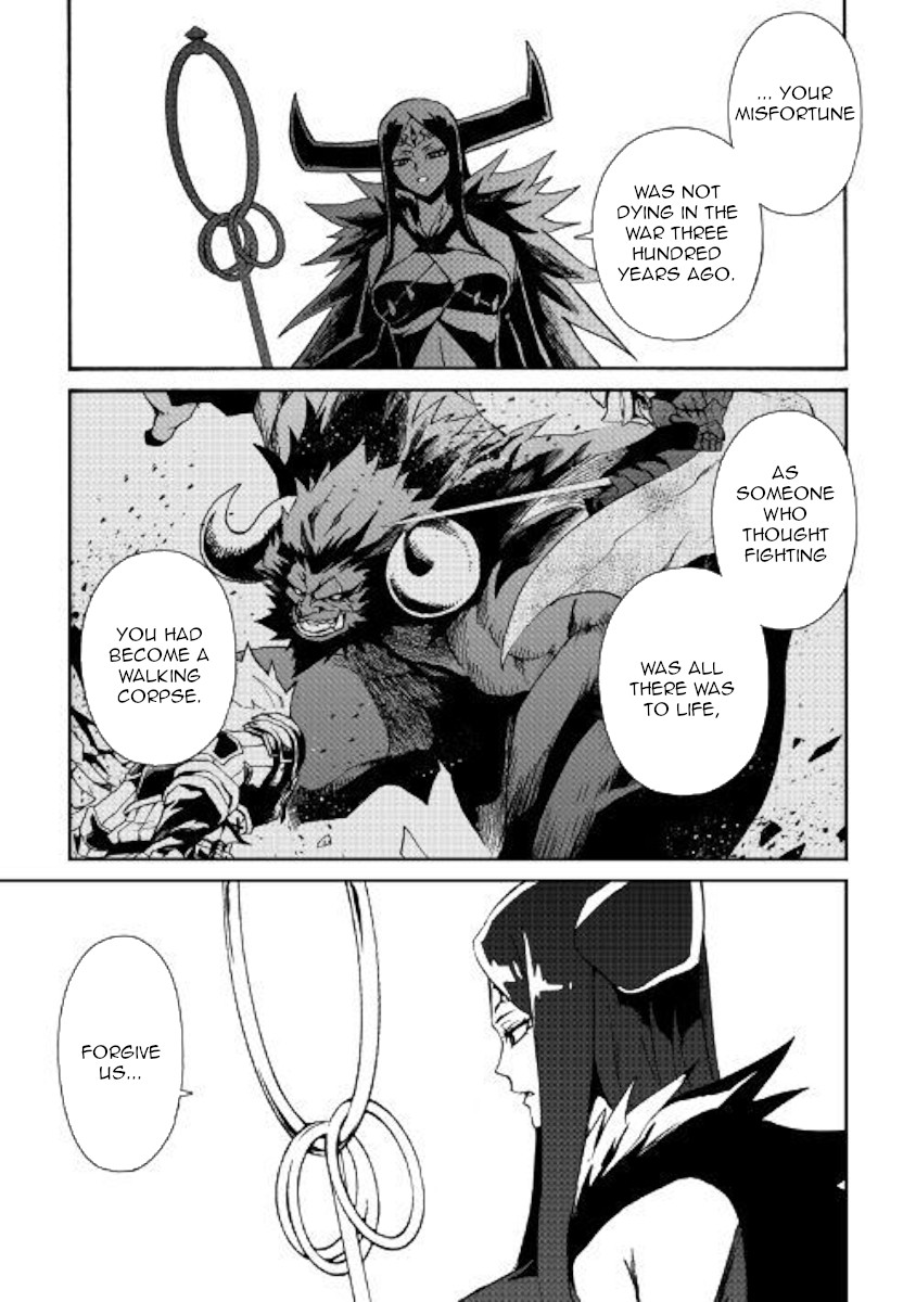 Tsuyokute New Saga Chapter 66.2 page 6 - Chapter 66.2