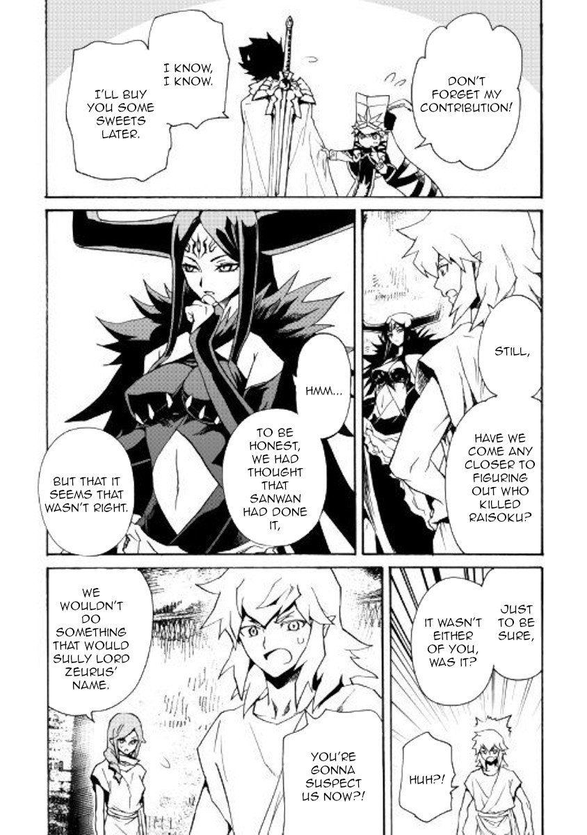 Tsuyokute New Saga Chapter 66.2 page 8 - Chapter 66.2