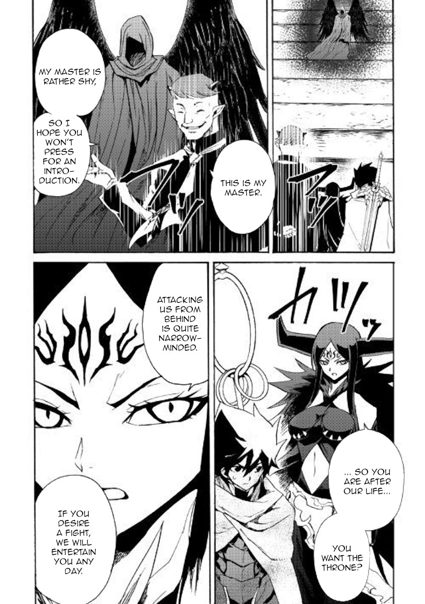 Tsuyokute New Saga Chapter 67 page 10 - Chapter 67