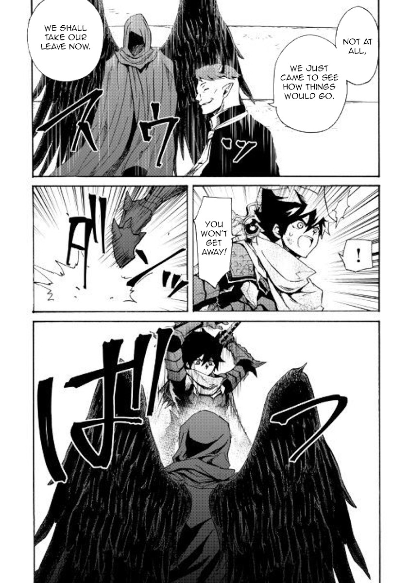 Tsuyokute New Saga Chapter 67 page 11 - Chapter 67