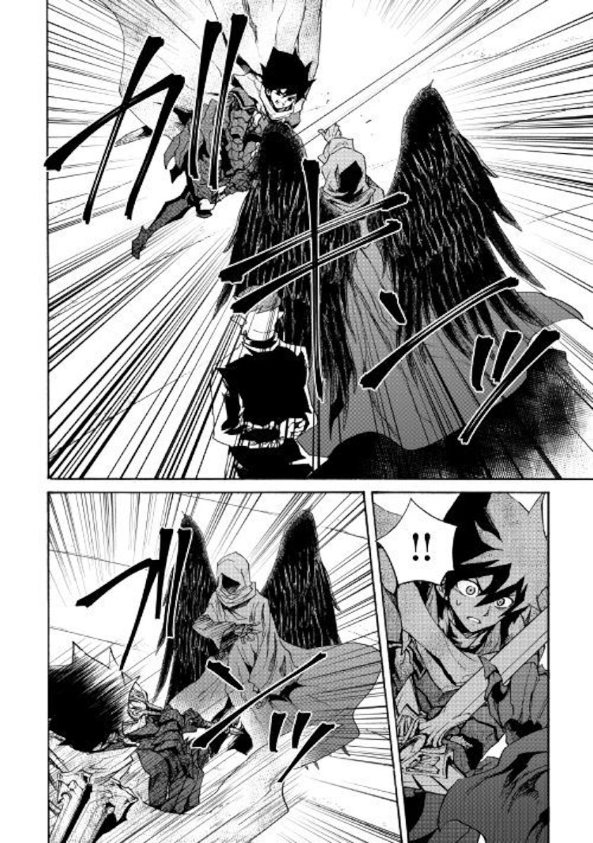 Tsuyokute New Saga Chapter 67 page 12 - Chapter 67