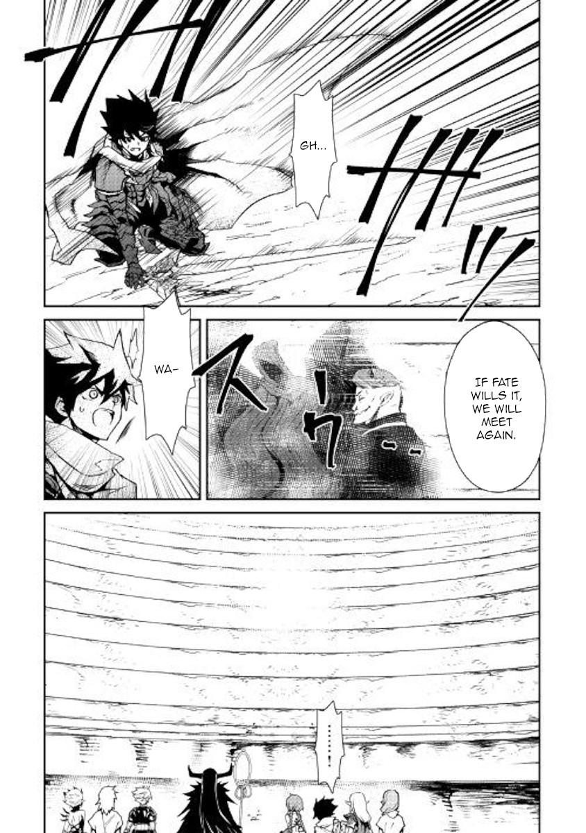 Tsuyokute New Saga Chapter 67 page 13 - Chapter 67