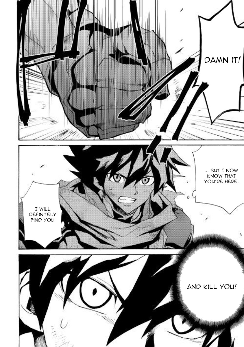 Tsuyokute New Saga Chapter 67 page 14 - Chapter 67