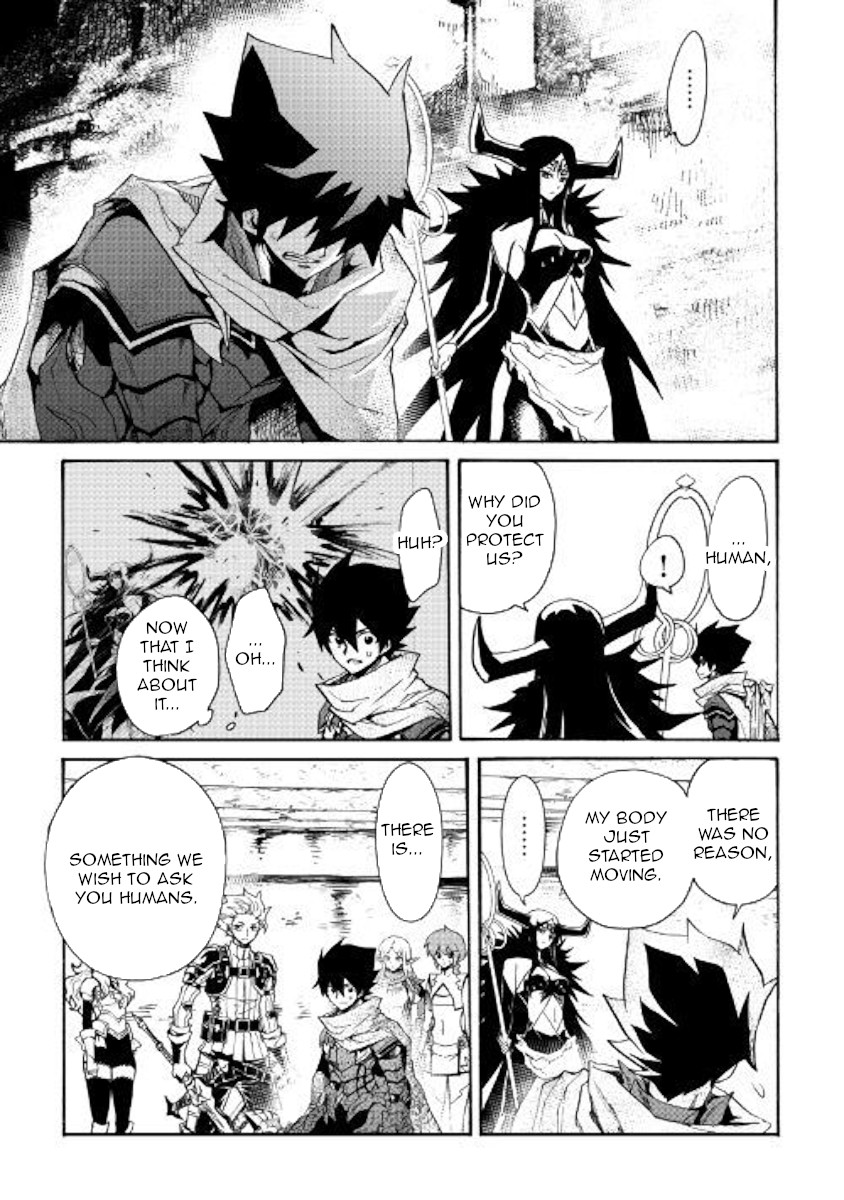 Tsuyokute New Saga Chapter 67 page 15 - Chapter 67
