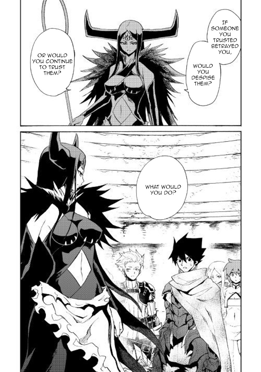 Tsuyokute New Saga Chapter 67 page 16 - Chapter 67