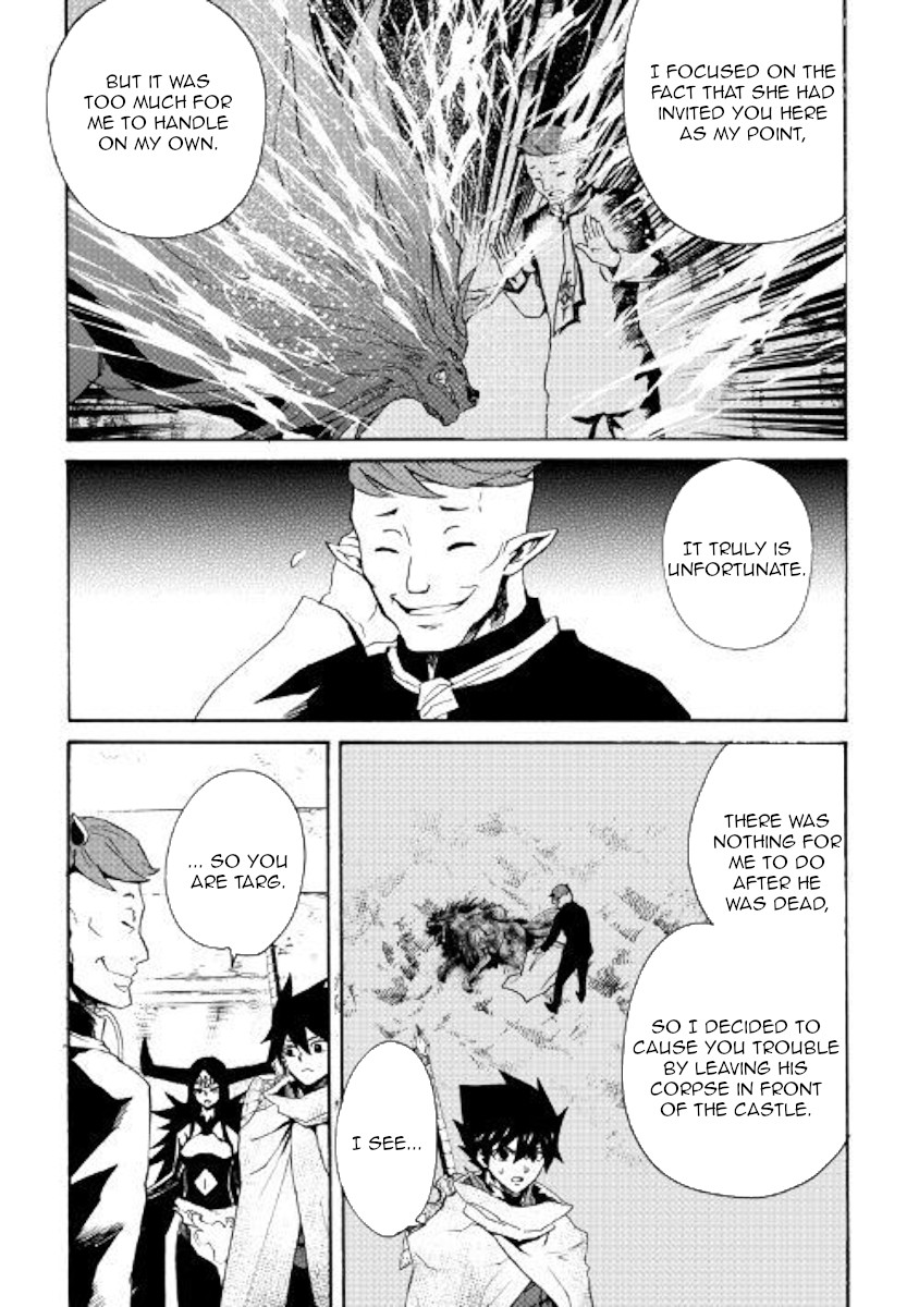 Tsuyokute New Saga Chapter 67 page 3 - Chapter 67