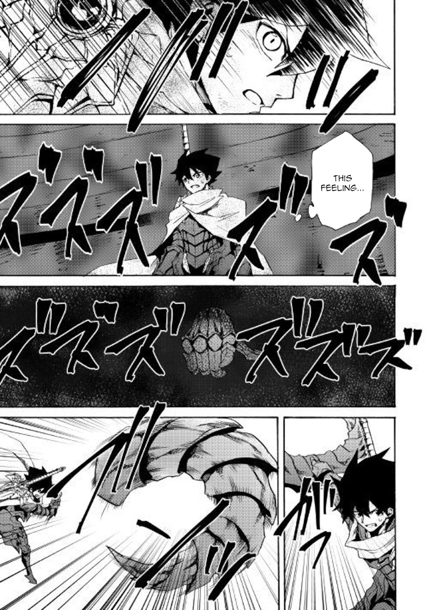 Tsuyokute New Saga Chapter 67 page 5 - Chapter 67