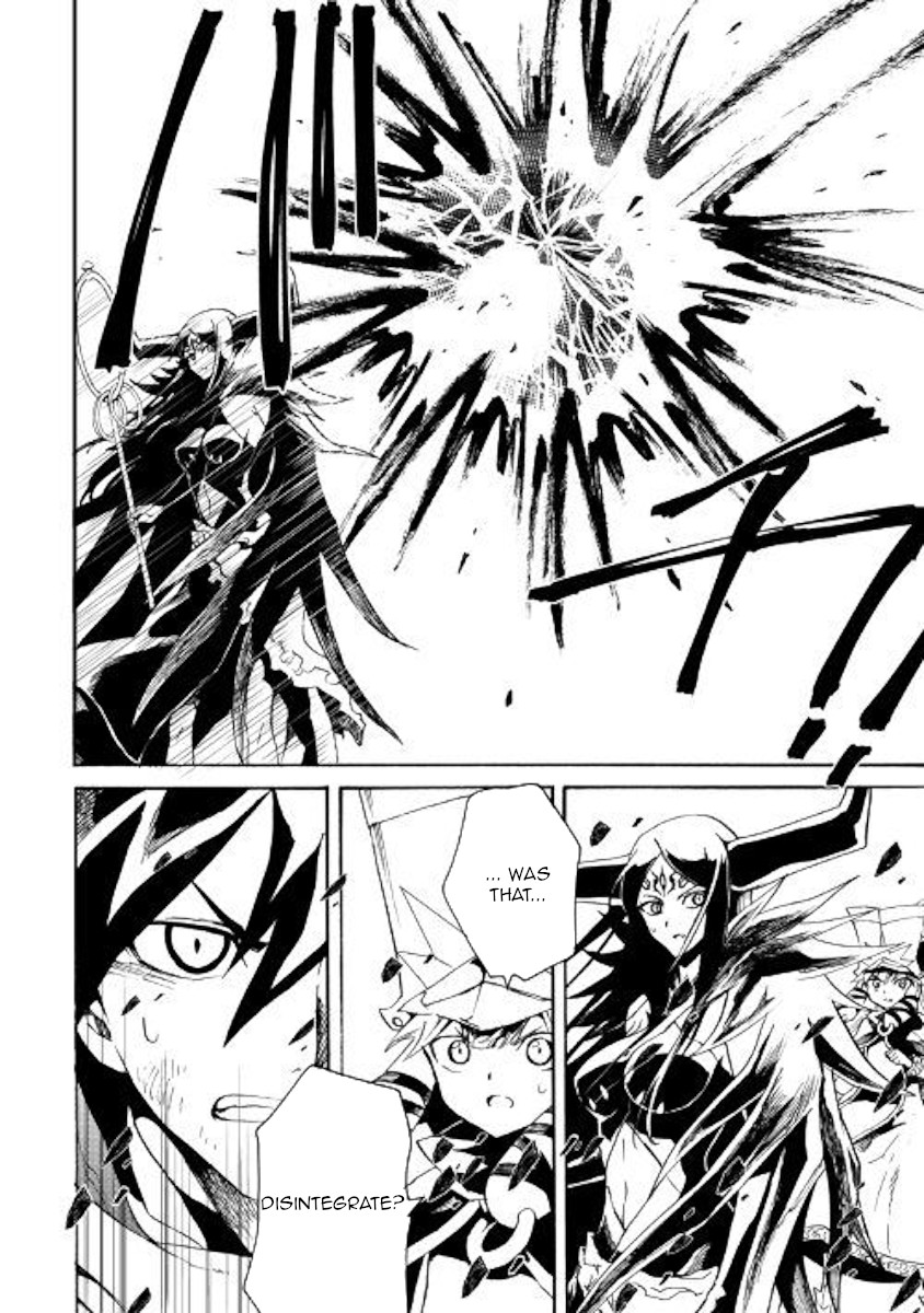 Tsuyokute New Saga Chapter 67 page 6 - Chapter 67