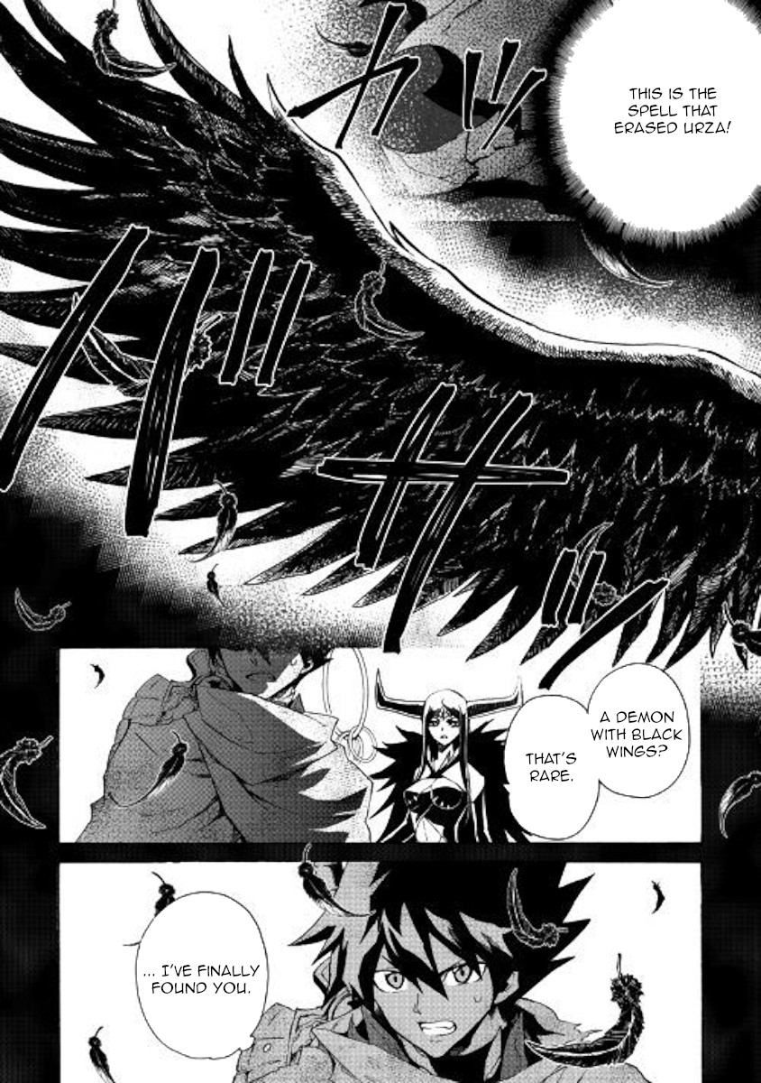 Tsuyokute New Saga Chapter 67 page 8 - Chapter 67