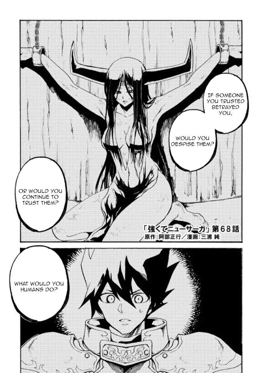 Tsuyokute New Saga Chapter 68 page 1 - Chapter 68