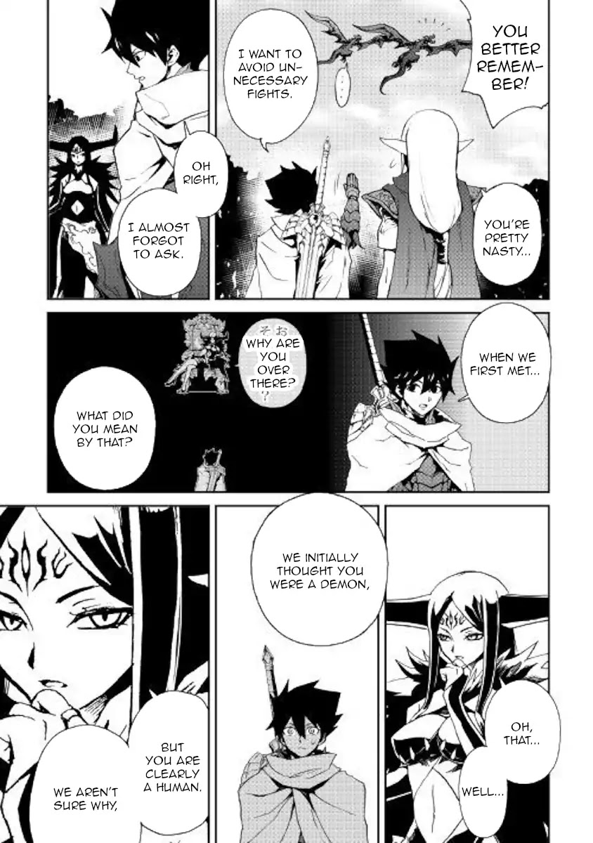 Tsuyokute New Saga Chapter 68 page 12 - Chapter 68