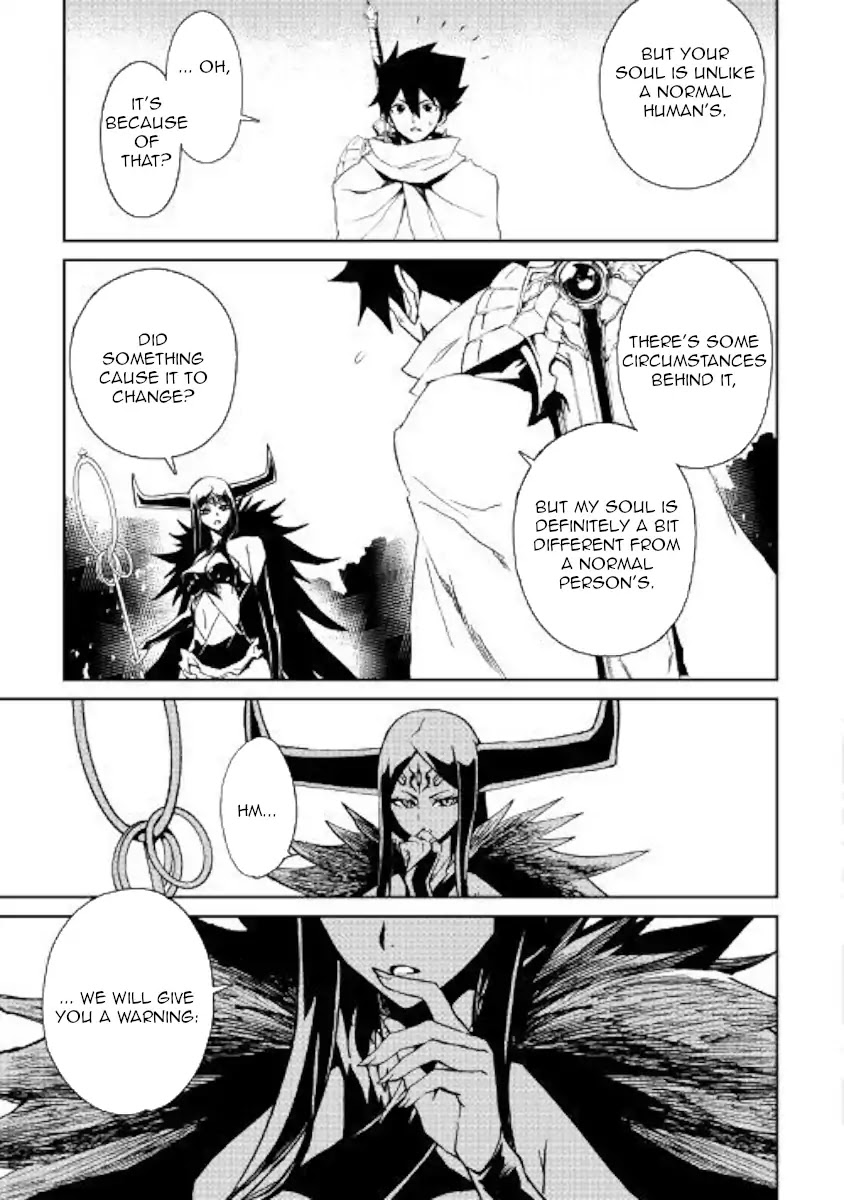 Tsuyokute New Saga Chapter 68 page 13 - Chapter 68