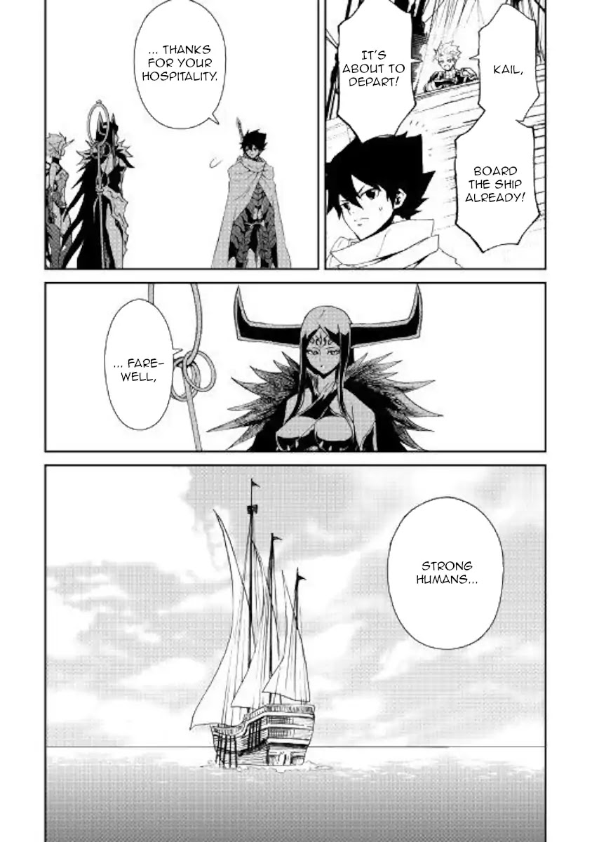 Tsuyokute New Saga Chapter 68 page 15 - Chapter 68