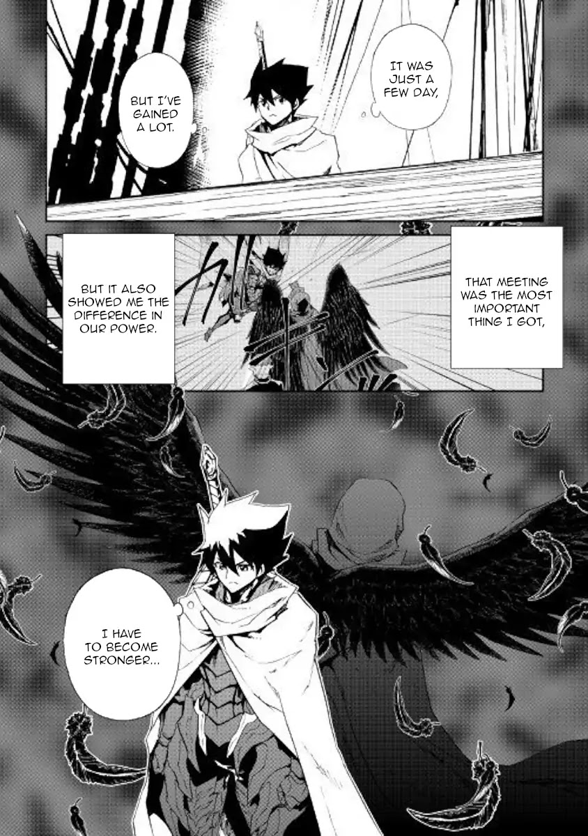 Tsuyokute New Saga Chapter 68 page 16 - Chapter 68