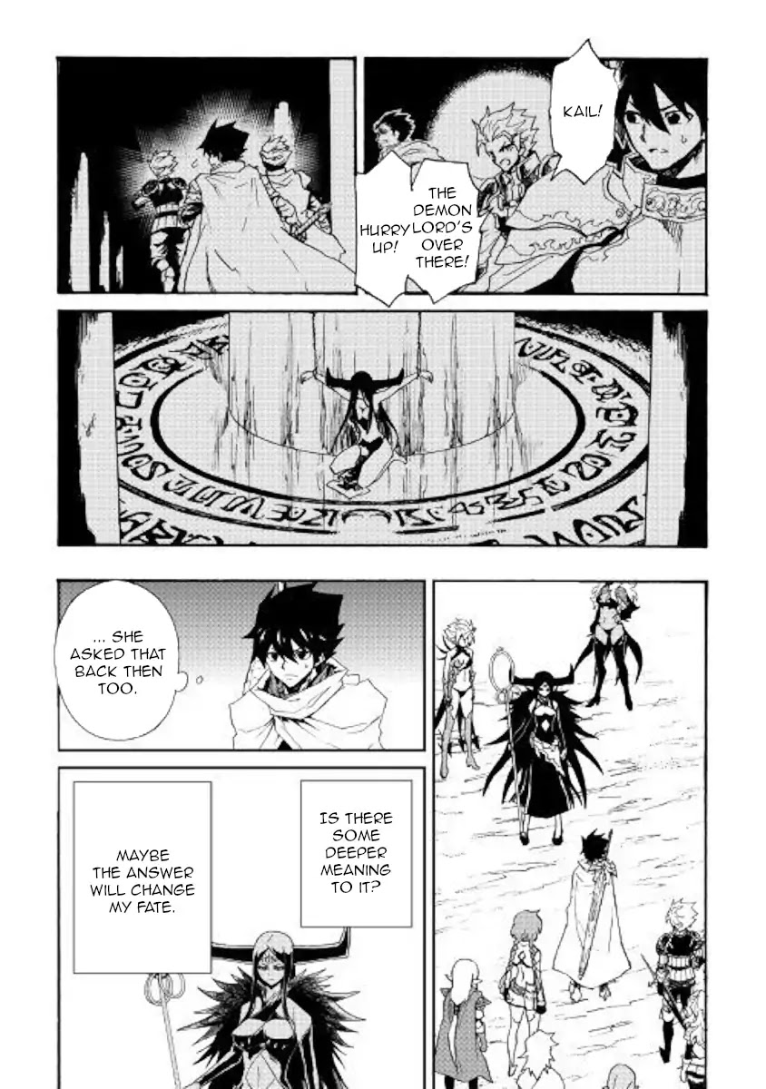 Tsuyokute New Saga Chapter 68 page 2 - Chapter 68