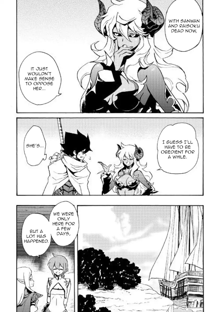 Tsuyokute New Saga Chapter 68 page 8 - Chapter 68