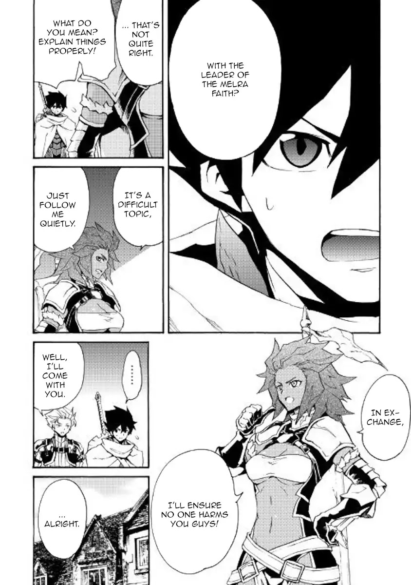 Tsuyokute New Saga Chapter 69 page 12 - Chapter 69