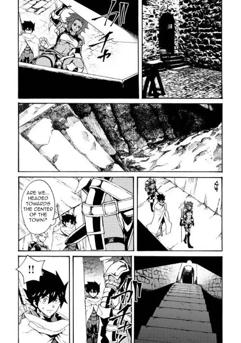 Tsuyokute New Saga Chapter 69 page 13 - Chapter 69