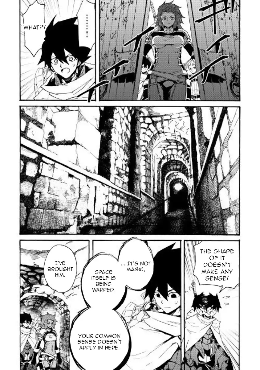 Tsuyokute New Saga Chapter 69 page 15 - Chapter 69