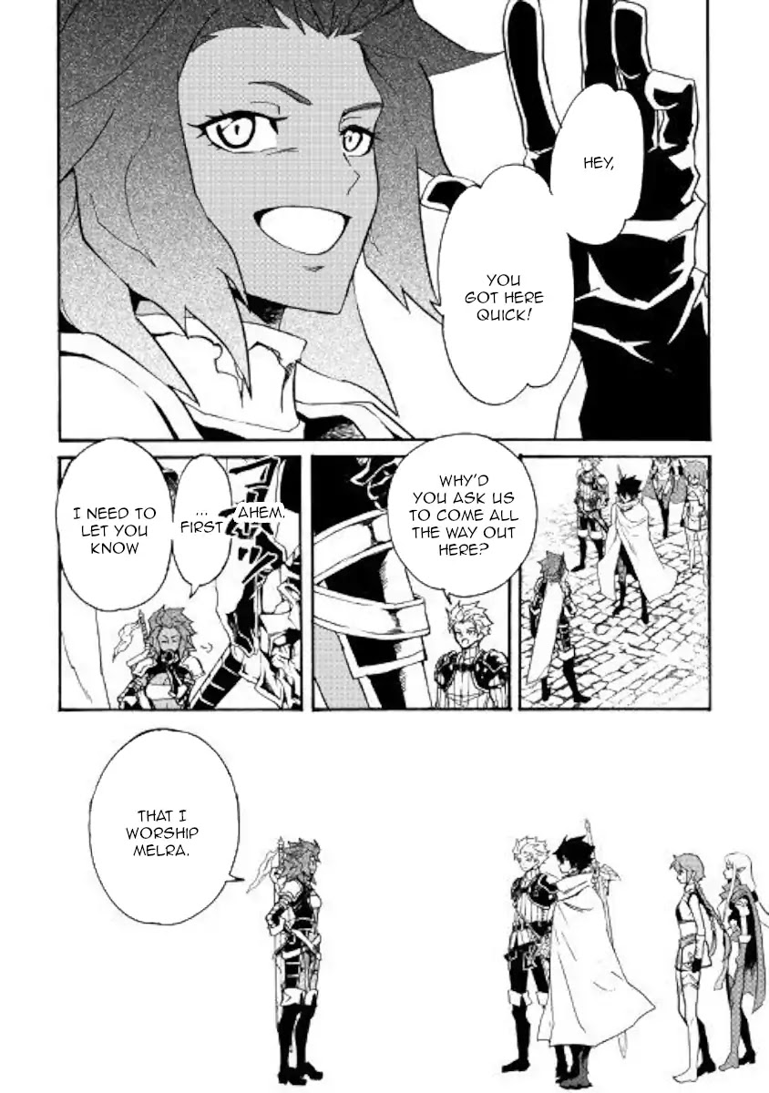 Tsuyokute New Saga Chapter 69 page 4 - Chapter 69