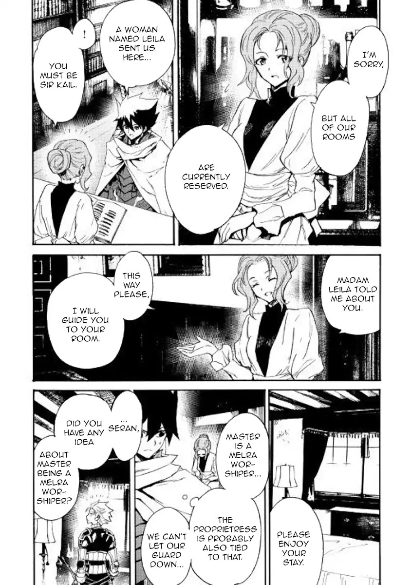 Tsuyokute New Saga Chapter 69 page 6 - Chapter 69