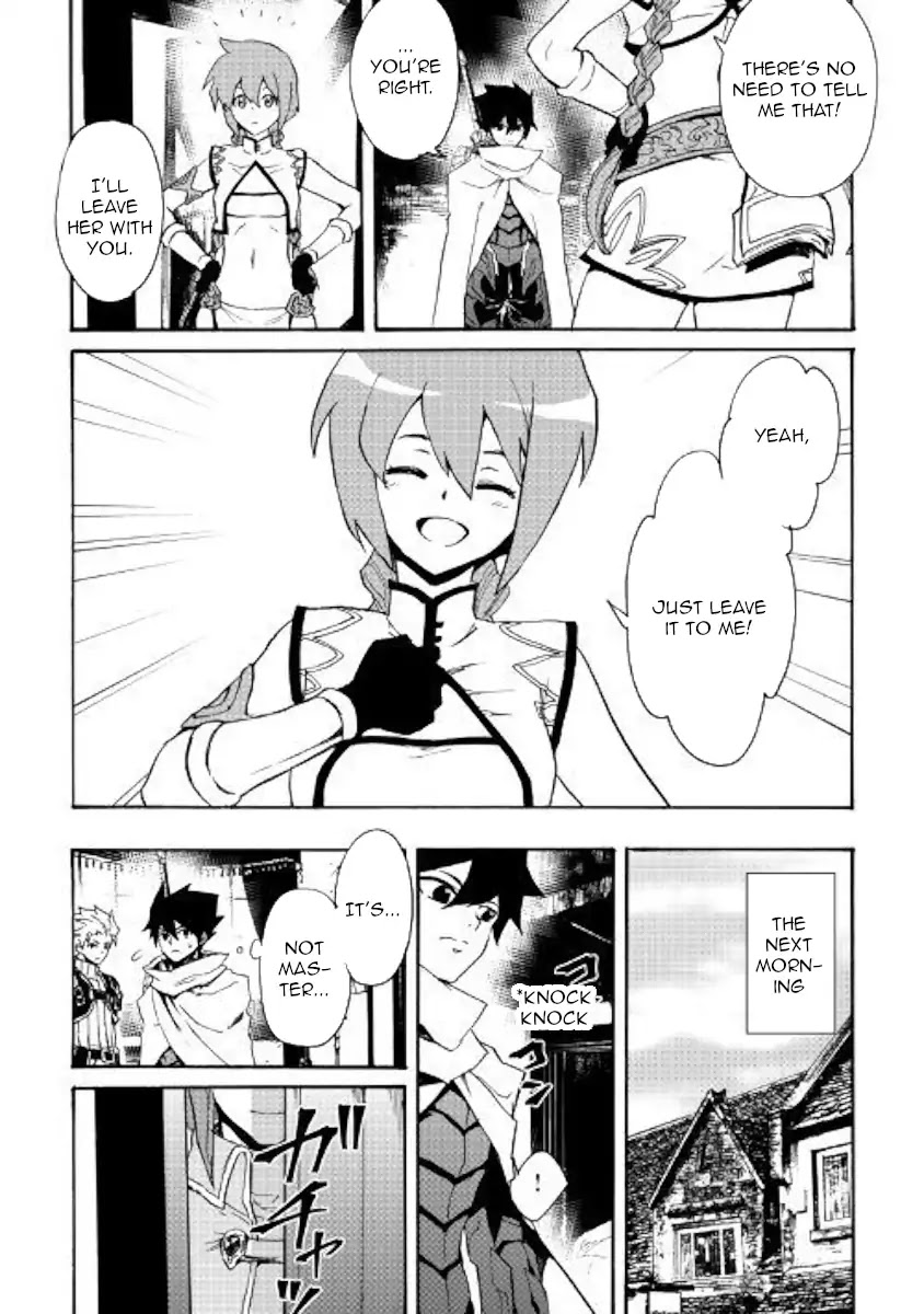 Tsuyokute New Saga Chapter 69 page 8 - Chapter 69