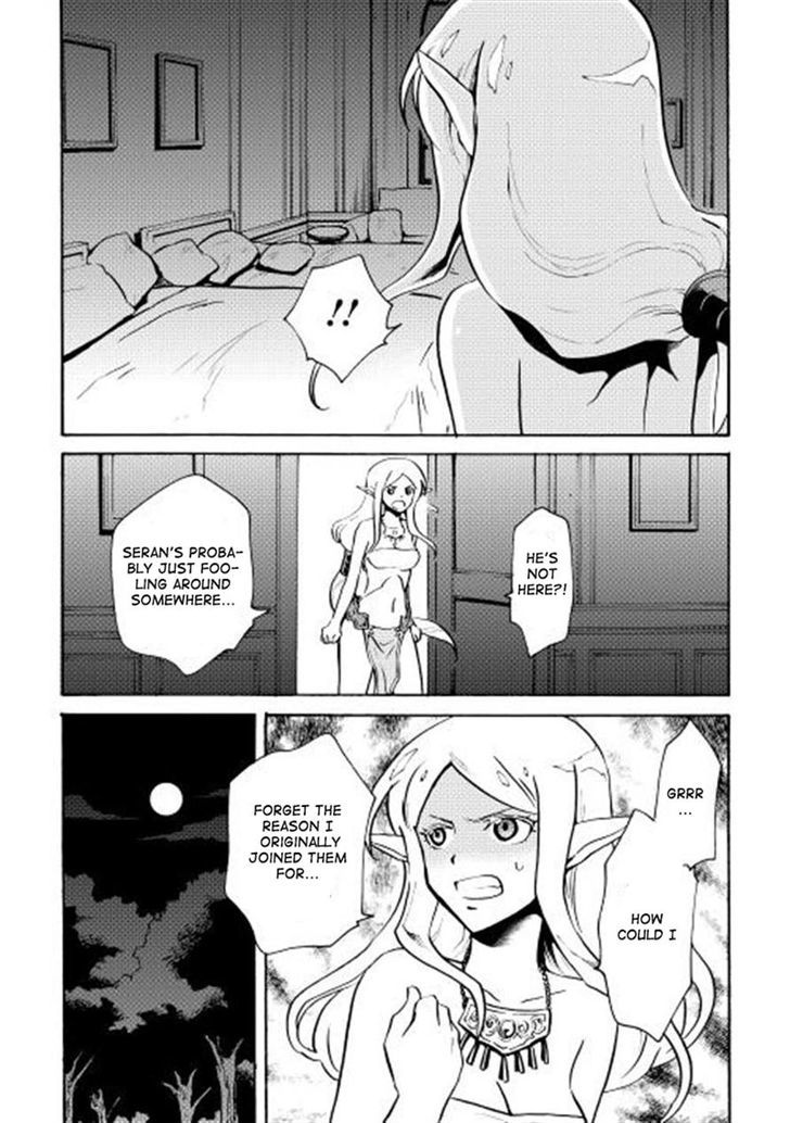 Tsuyokute New Saga Chapter 7 page 10 - Chapter 7