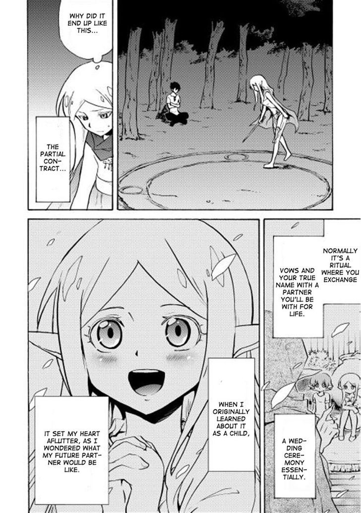 Tsuyokute New Saga Chapter 7 page 14 - Chapter 7