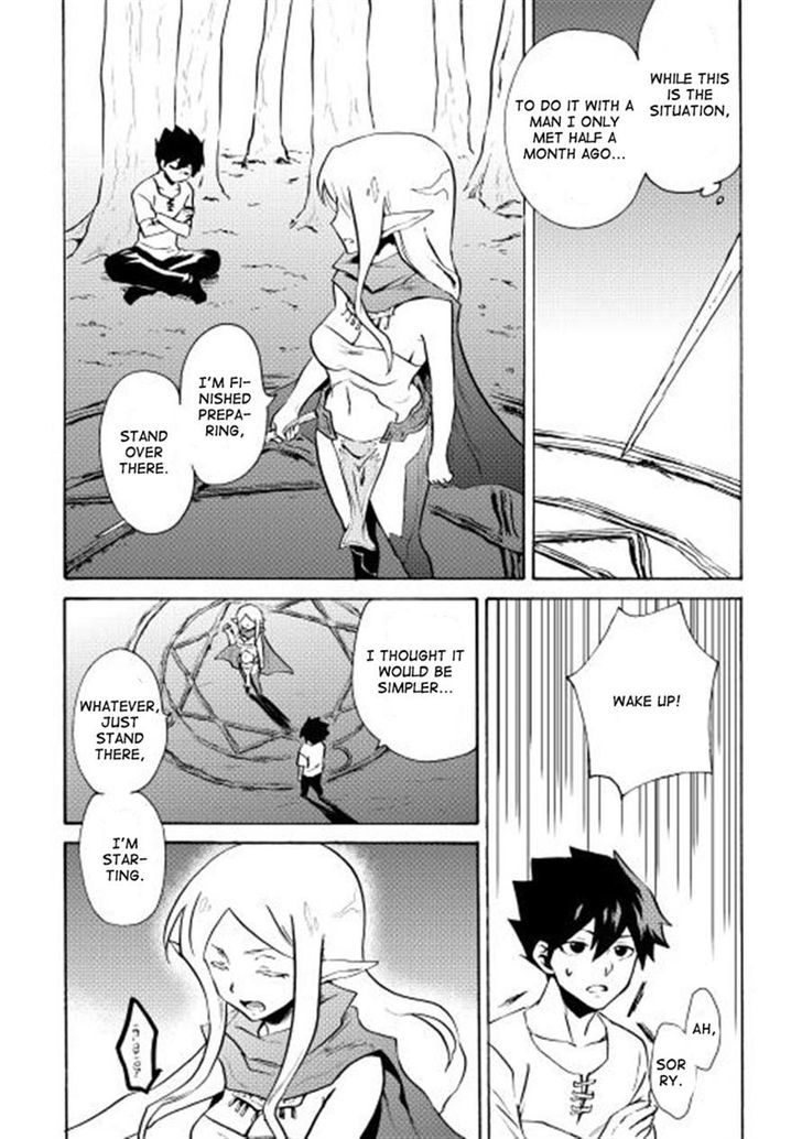 Tsuyokute New Saga Chapter 7 page 15 - Chapter 7