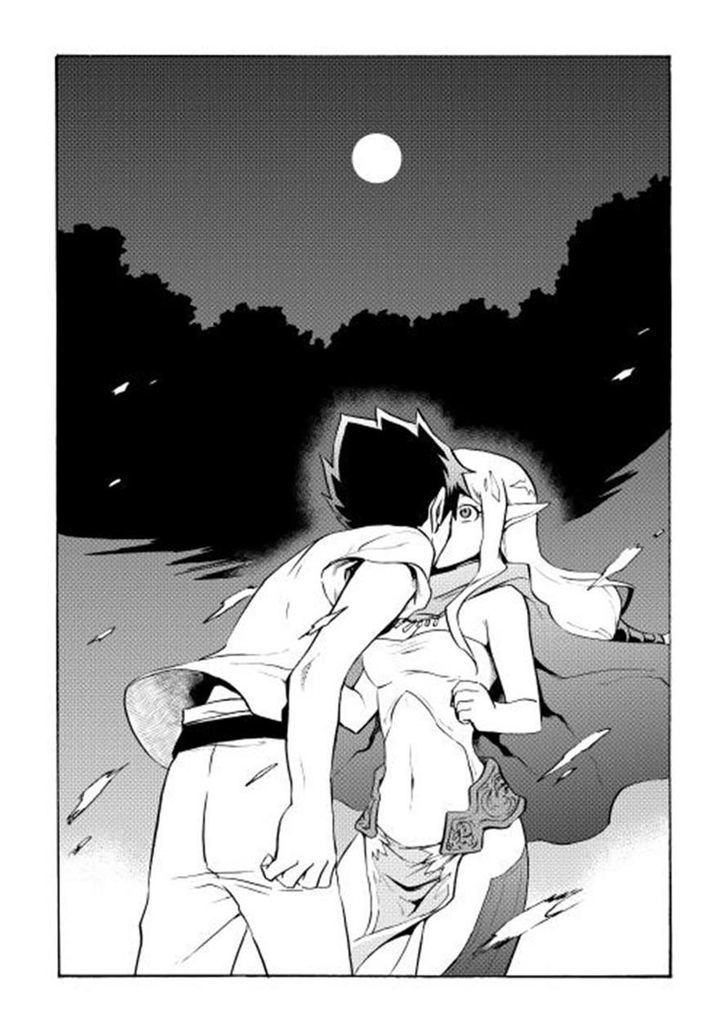 Tsuyokute New Saga Chapter 7 page 18 - Chapter 7
