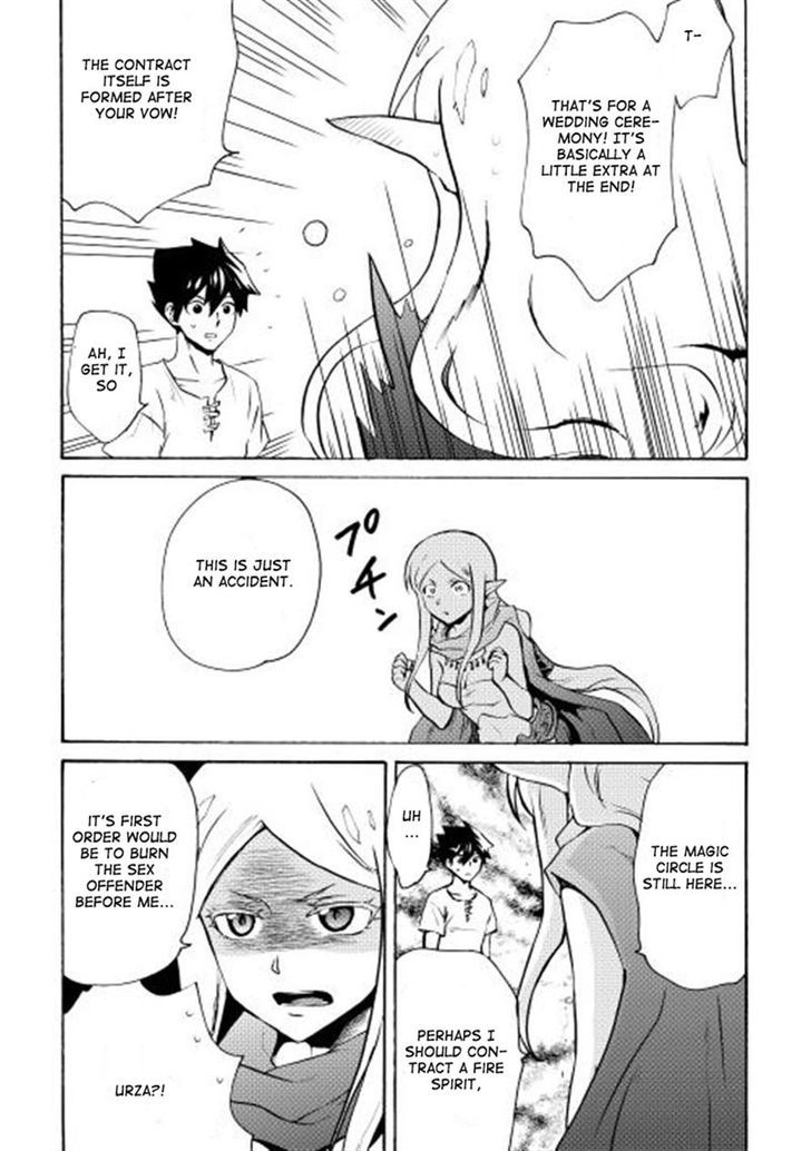 Tsuyokute New Saga Chapter 7 page 20 - Chapter 7