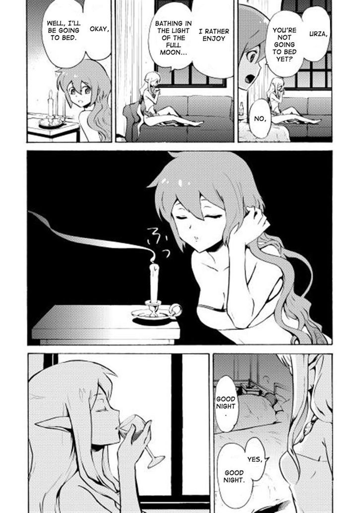 Tsuyokute New Saga Chapter 7 page 3 - Chapter 7