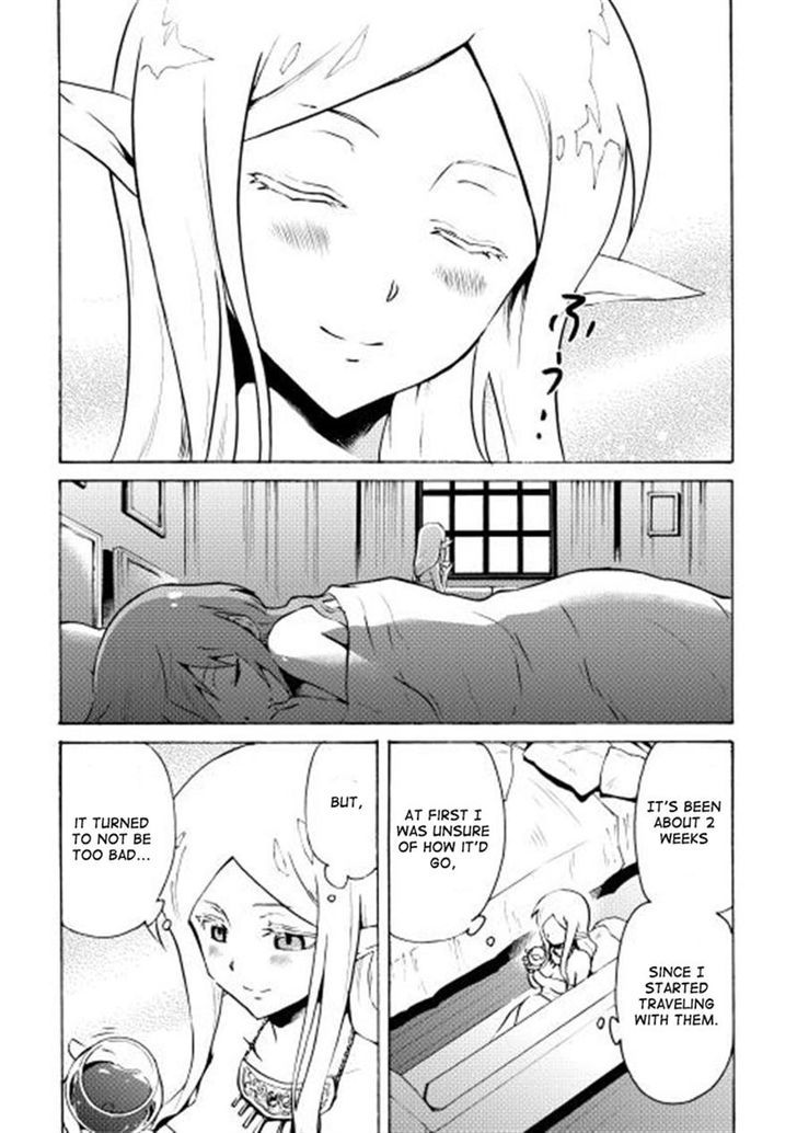 Tsuyokute New Saga Chapter 7 page 4 - Chapter 7