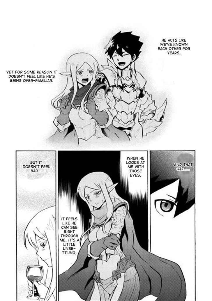 Tsuyokute New Saga Chapter 7 page 6 - Chapter 7