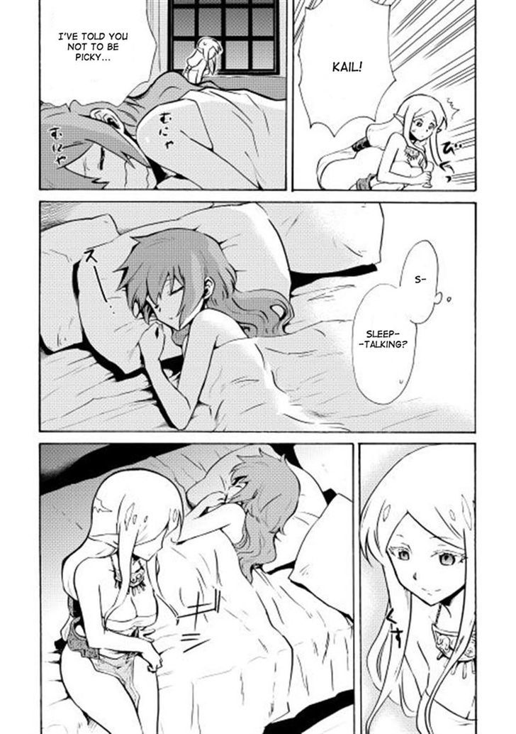 Tsuyokute New Saga Chapter 7 page 7 - Chapter 7