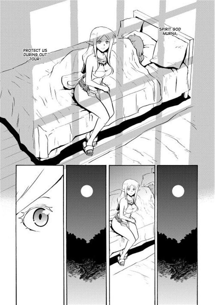 Tsuyokute New Saga Chapter 7 page 8 - Chapter 7