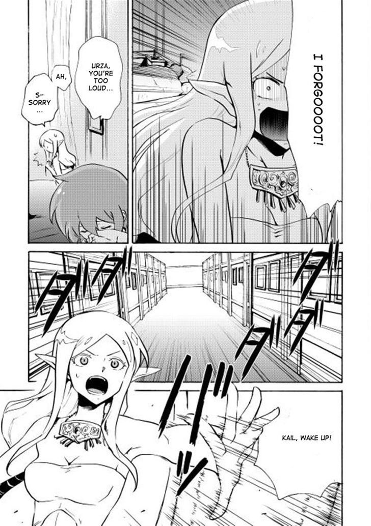 Tsuyokute New Saga Chapter 7 page 9 - Chapter 7