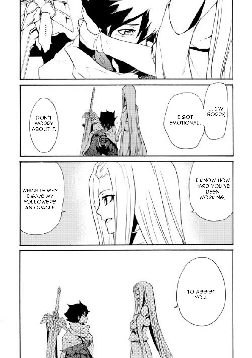 Tsuyokute New Saga Chapter 70 page 10 - Chapter 70