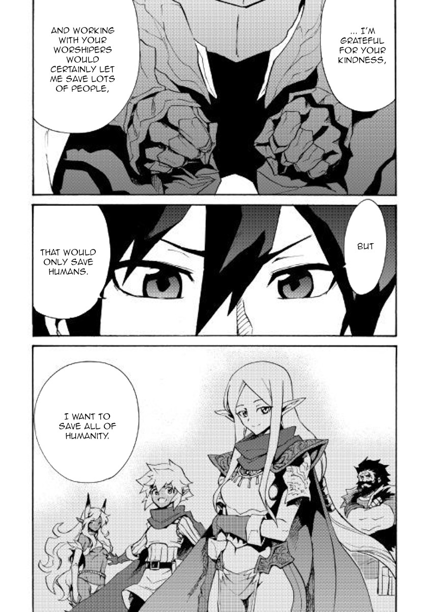 Tsuyokute New Saga Chapter 70 page 15 - Chapter 70