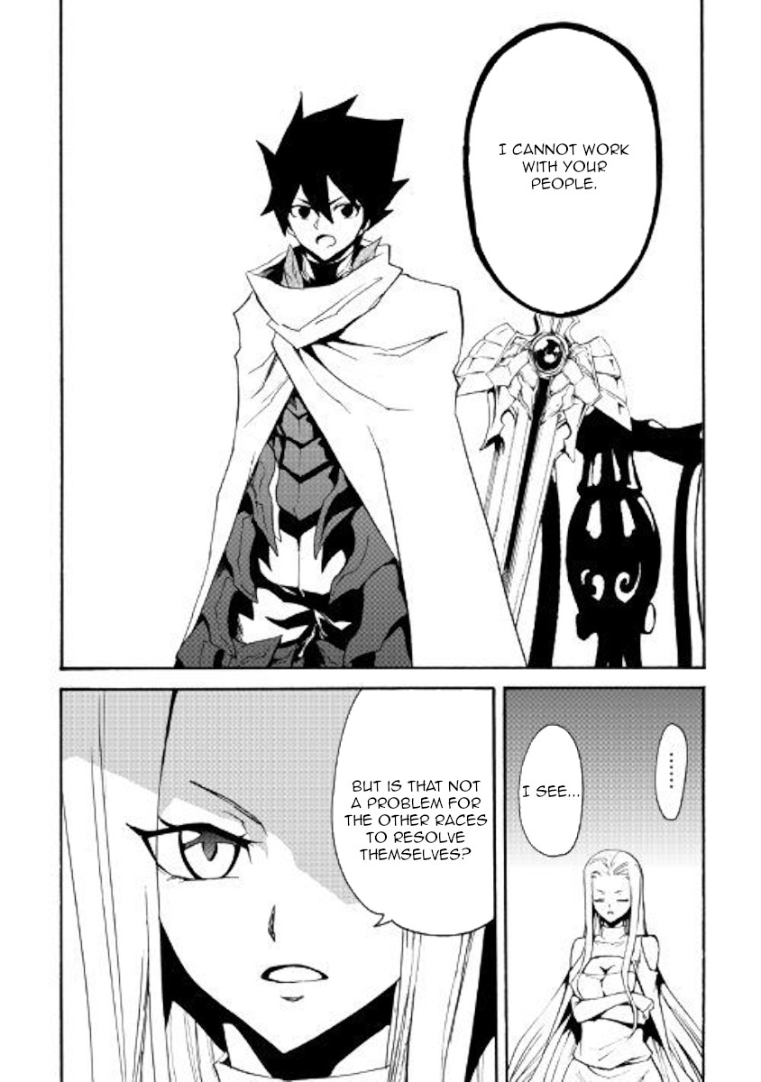 Tsuyokute New Saga Chapter 70 page 16 - Chapter 70