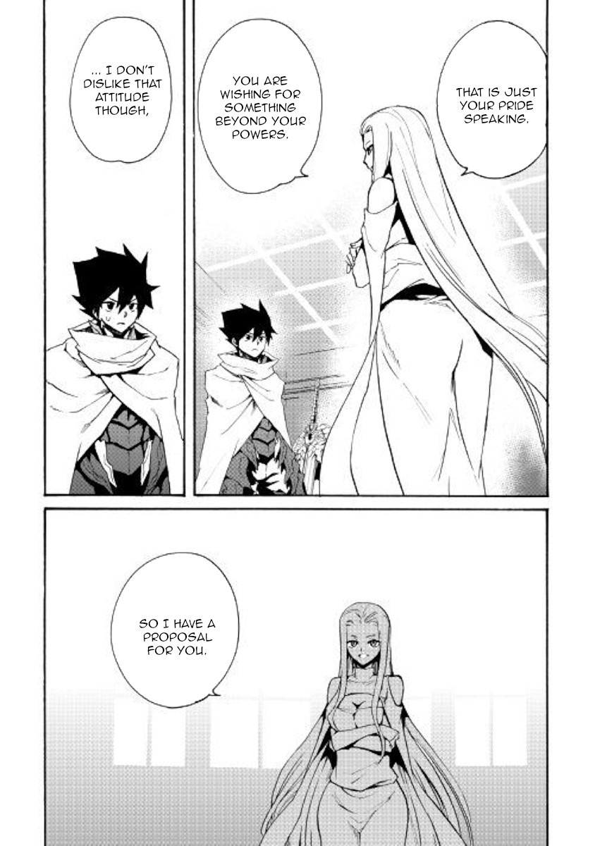 Tsuyokute New Saga Chapter 70 page 17 - Chapter 70
