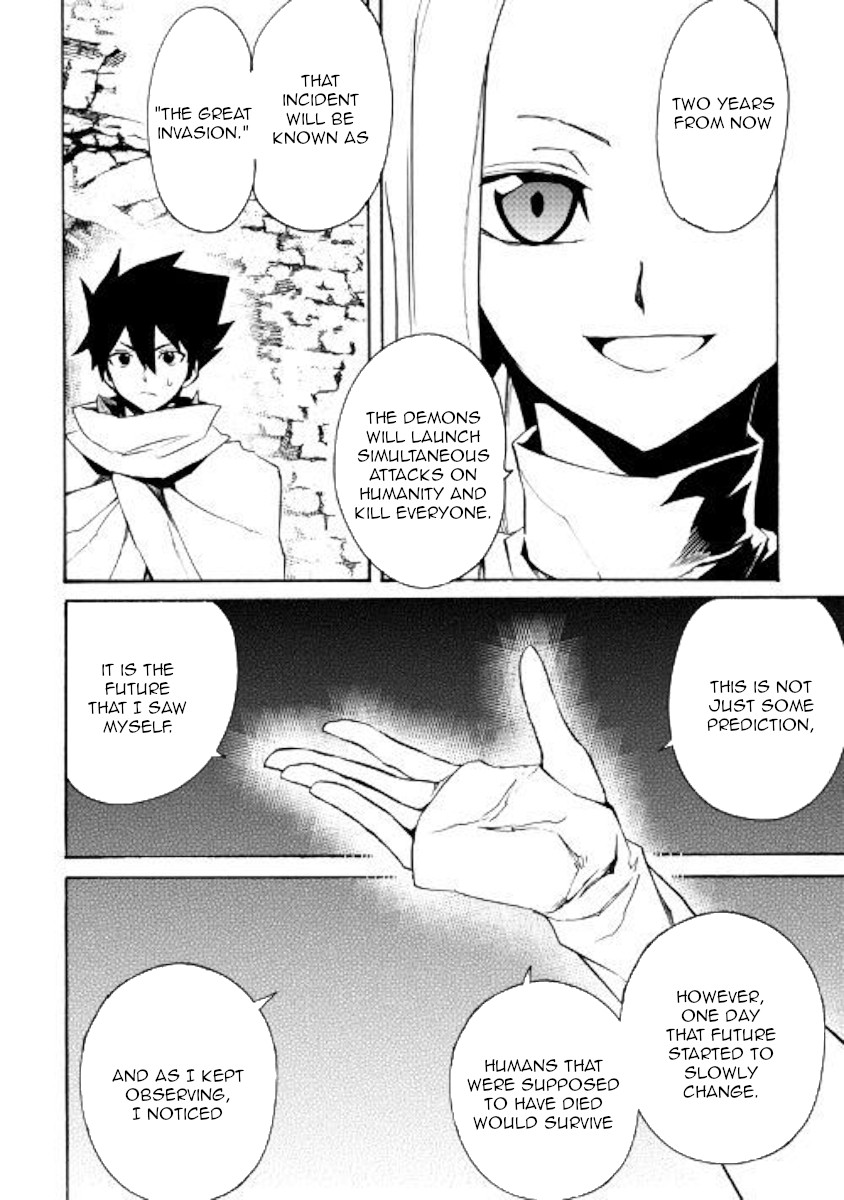 Tsuyokute New Saga Chapter 70 page 4 - Chapter 70