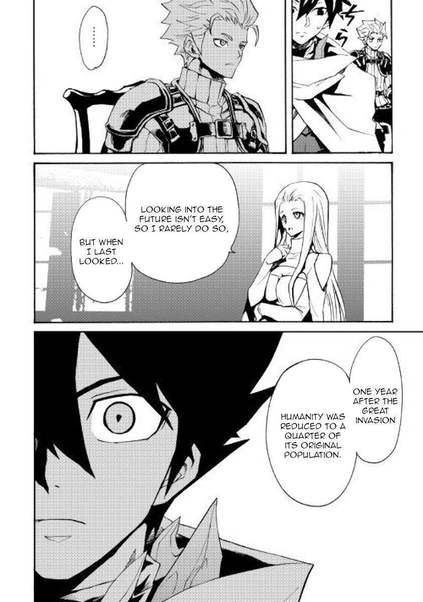 Tsuyokute New Saga Chapter 70 page 6 - Chapter 70