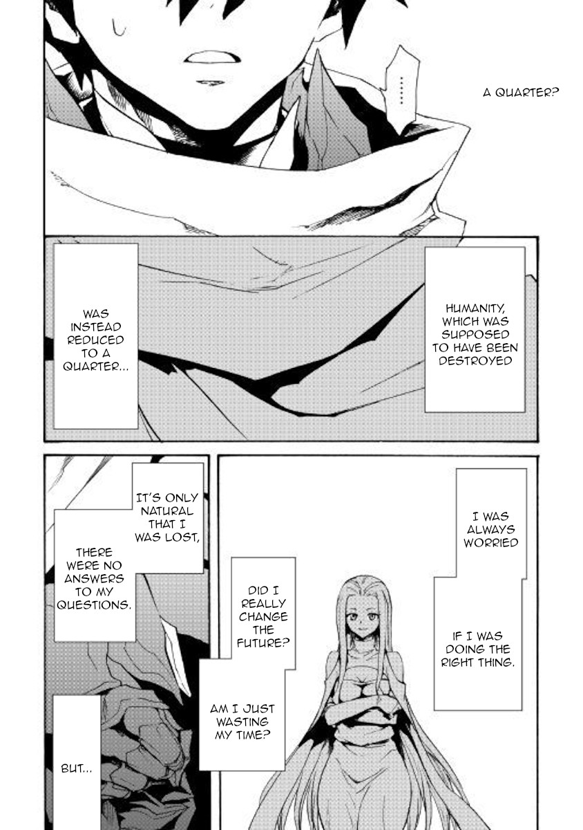 Tsuyokute New Saga Chapter 70 page 7 - Chapter 70