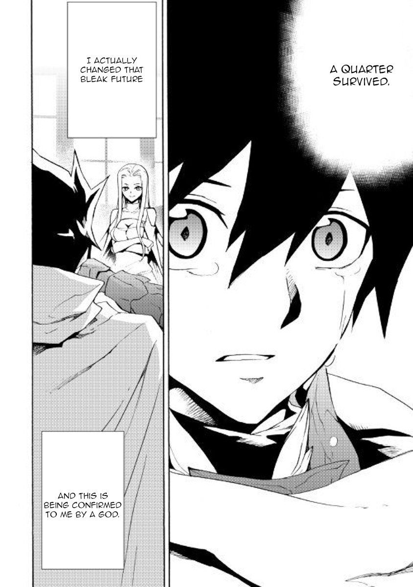Tsuyokute New Saga Chapter 70 page 8 - Chapter 70