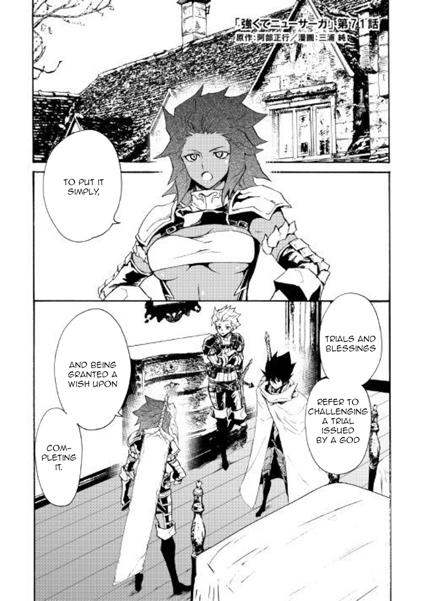 Tsuyokute New Saga Chapter 71 page 1 - Chapter 71