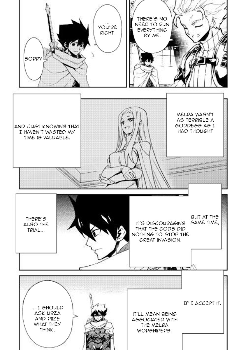 Tsuyokute New Saga Chapter 71 page 11 - Chapter 71