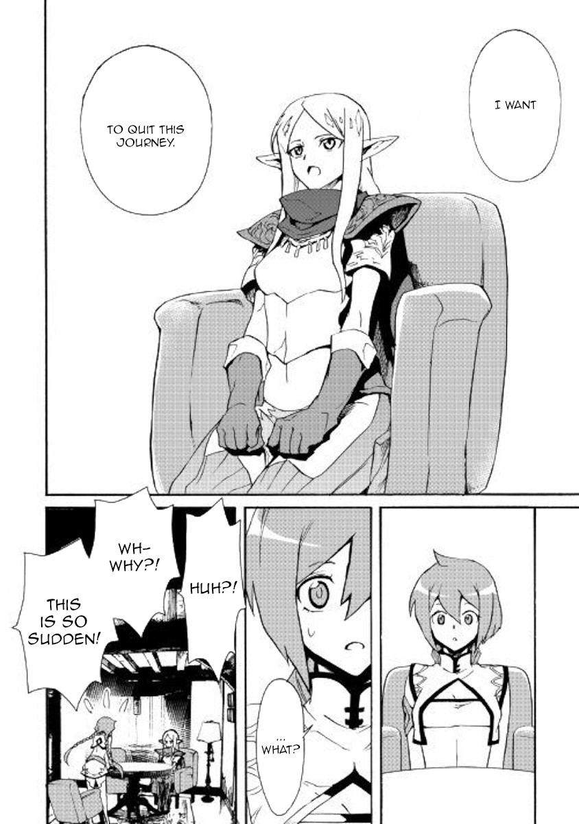 Tsuyokute New Saga Chapter 71 page 14 - Chapter 71
