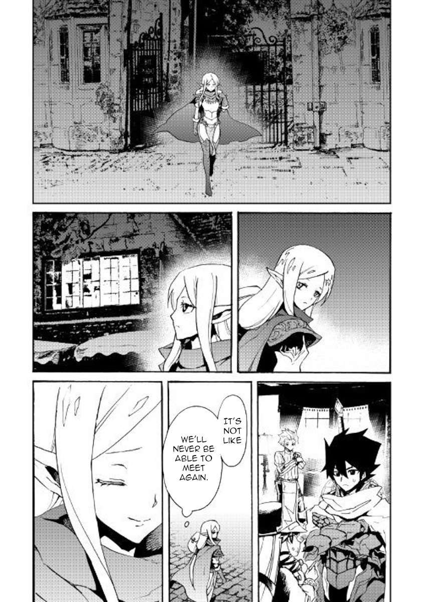 Tsuyokute New Saga Chapter 71 page 18 - Chapter 71