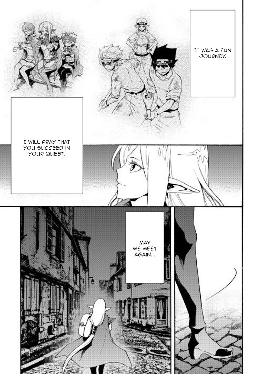 Tsuyokute New Saga Chapter 71 page 19 - Chapter 71